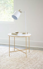 Ellison White End Table