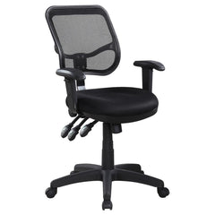 Rollo Black Office Chair