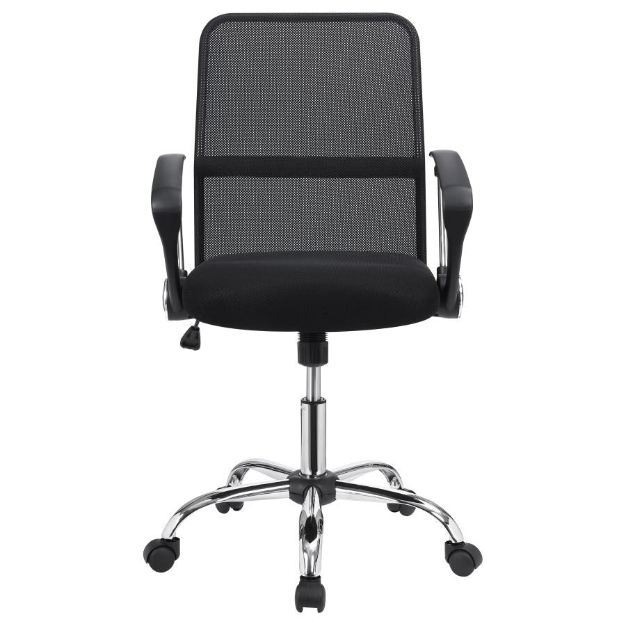 Gerta Black Office Chair