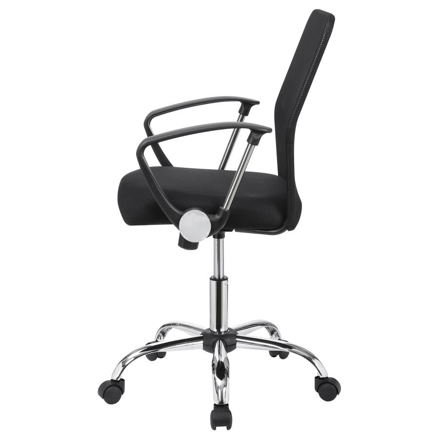 Gerta Black Office Chair