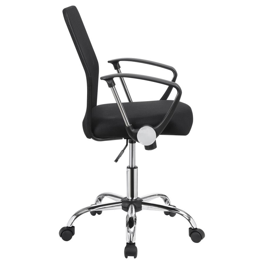 Gerta Black Office Chair