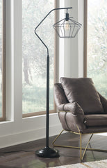 Makeika Floor Lamp - The Bargain Furniture