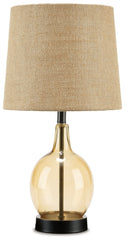 Arlomore Table Lamp