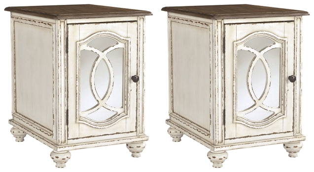 Realyn 2 End Tables - PKG008473