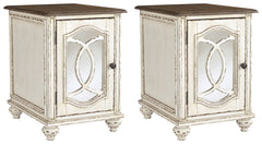 Realyn 2 End Tables - PKG008473